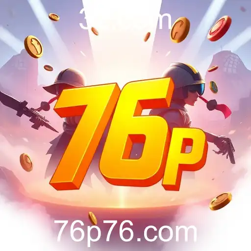 A Ascensão de '76P' no Mundo dos Jogos em 2025